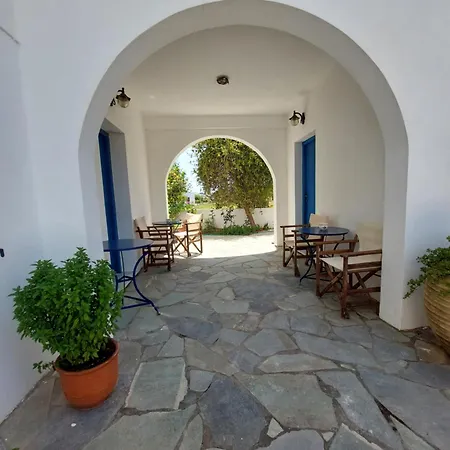 Lägenhet ειρηνη