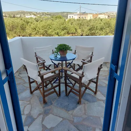 ειρηνη