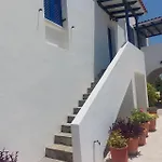Apartamento ειρηνη