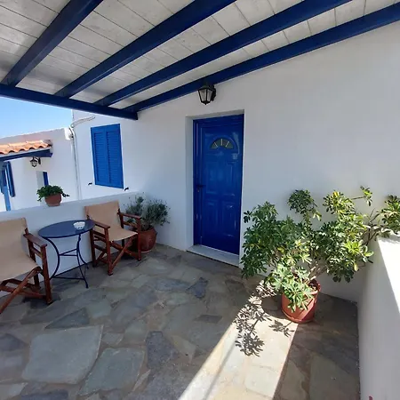 Apartment ειρηνη *
