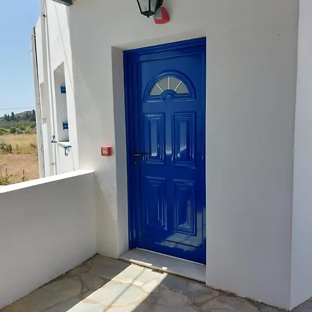 ειρηνη Daire Kýthira